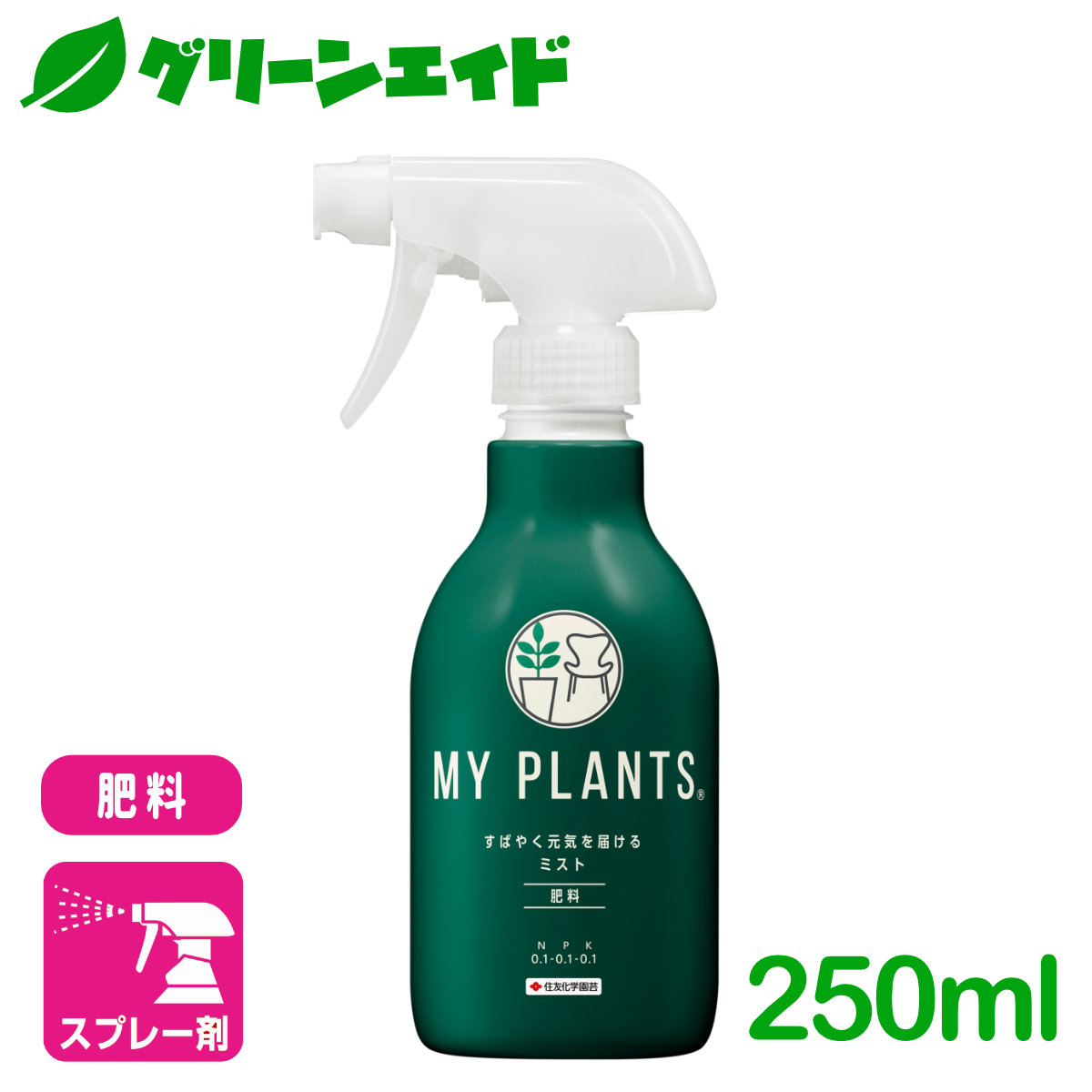 楽天市場】洋ラン 肥料 洋らんの置肥 500g 花ごころ シンビジウム ガーデニング 園芸 ビギナー向け 初心者向け : グリーンエイド