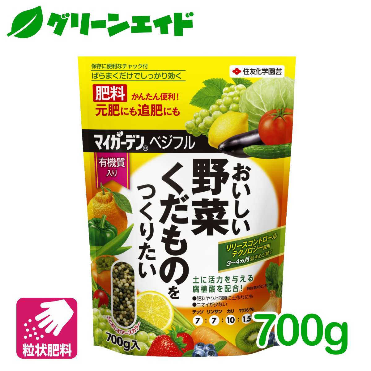 有機肥料　果樹•花木の肥料　2kg   アミノ酸配合で果物の甘み hanahirobaonline_hiryou-momo