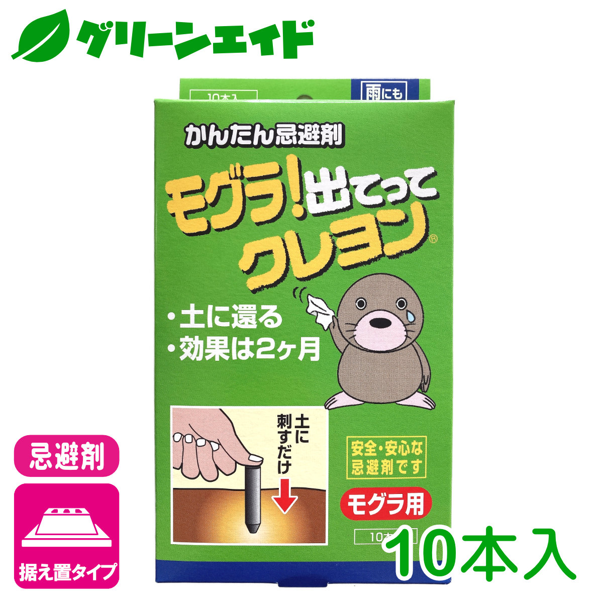 楽天市場】\GW特別企画!2点以上ご購入で全品5%OFFクーポン発行 楽天市場】\GW特別企画!2点以上ご購入で全品5%OFFクーポン発行