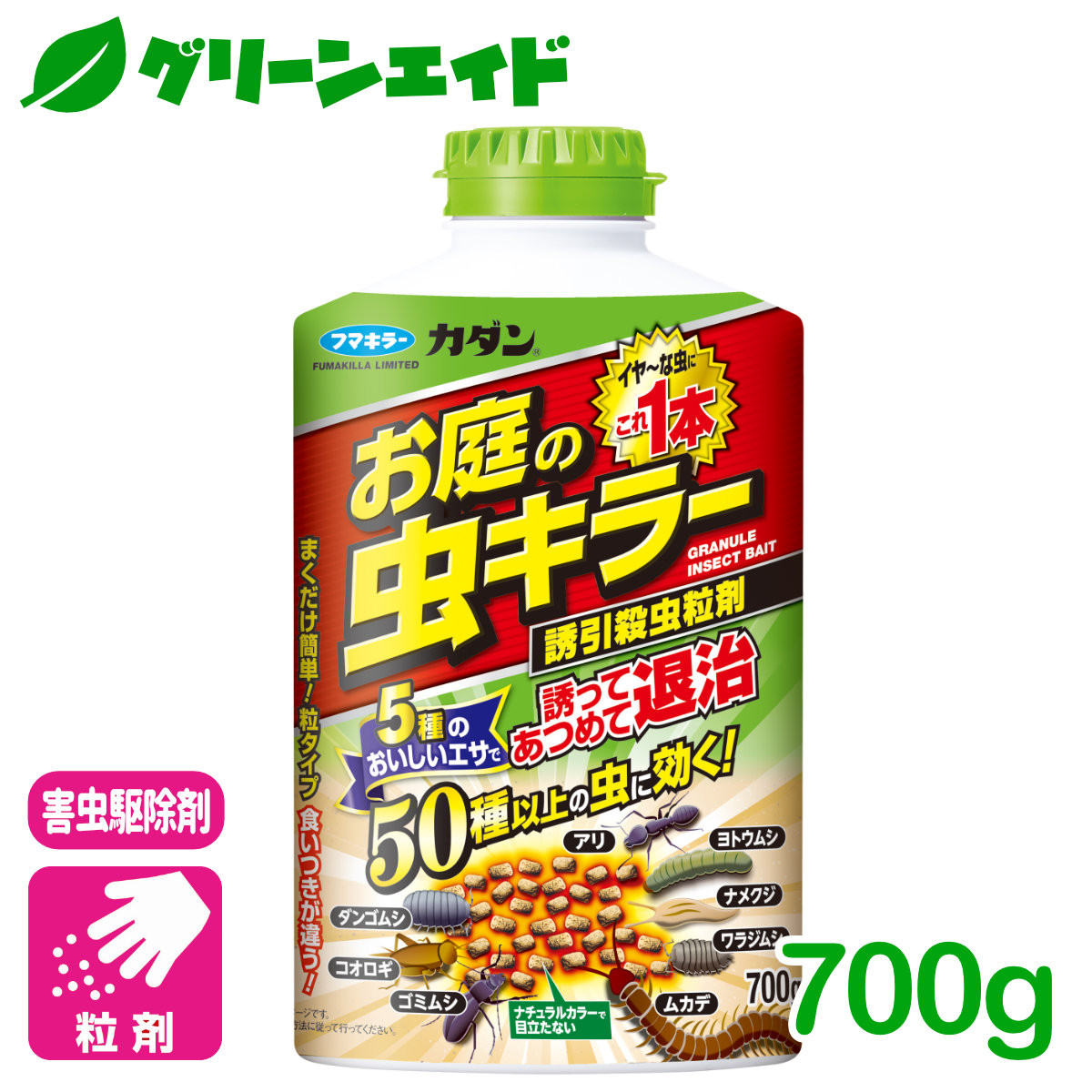 楽天市場】殺虫剤 アリ こだわり天然志向アリ撃滅 480ml アース製薬