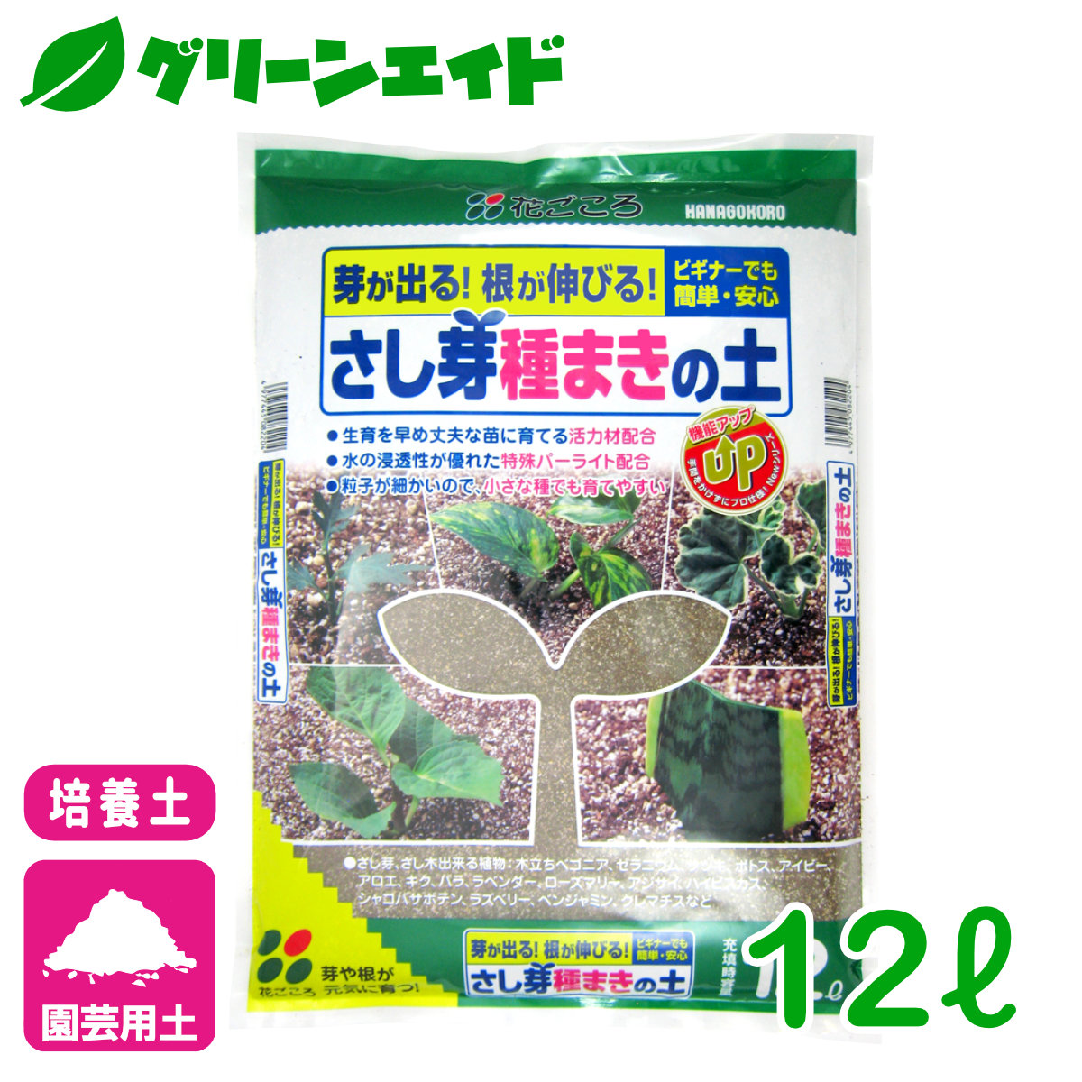 楽天市場】＼期間限定！購入点数に応じて使える最大10%OFFクーポン発行