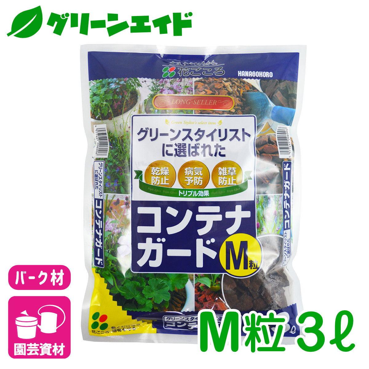 市場 鉢底ネット はちまるちゃん ５号 マツモト 10枚入 直径8cm