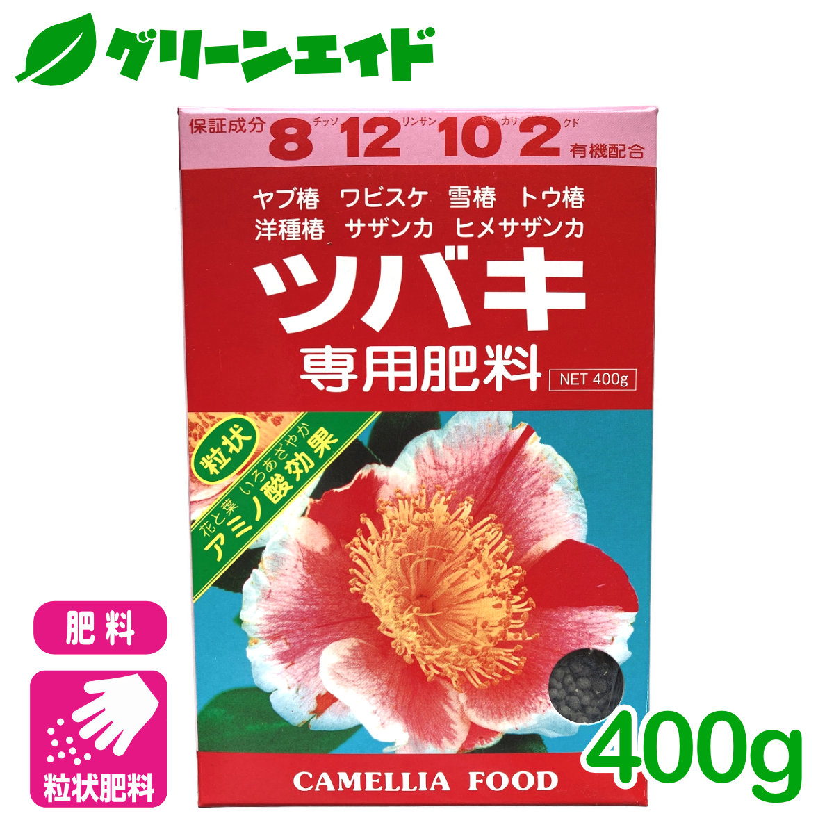 全品最安値に挑戦 高濃度フルボ酸活力液 アタックＴ１ ８００ＭＬ 花ごころ ガーデニング 園芸用品 家庭菜園 discoversvg.com