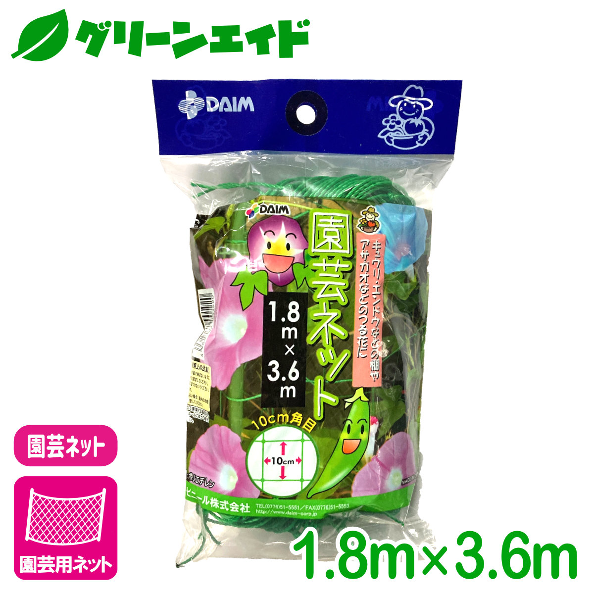 楽天市場】＼8/24(日)20時開始！先着限定最大20%OFFクーポン発行