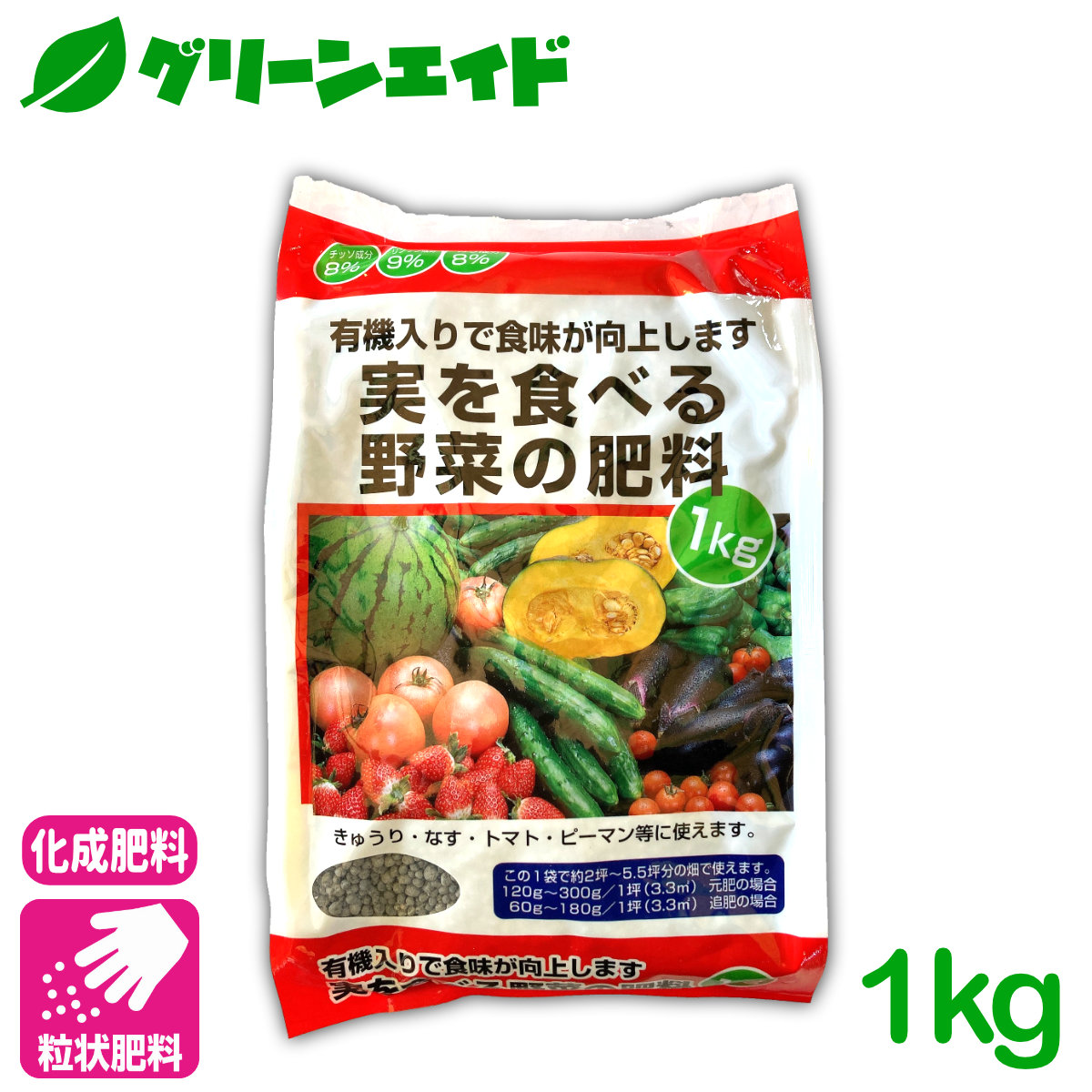 楽天市場】＼明日開催！全品ポイント3倍キャンペーン実施予定