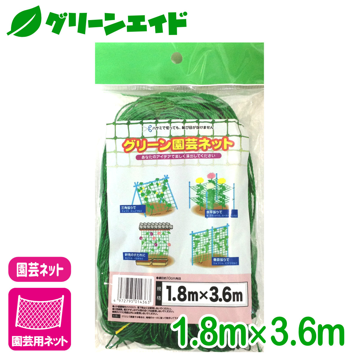 楽天市場】＼本日限定！全品ポイント5倍キャンペーン実施中