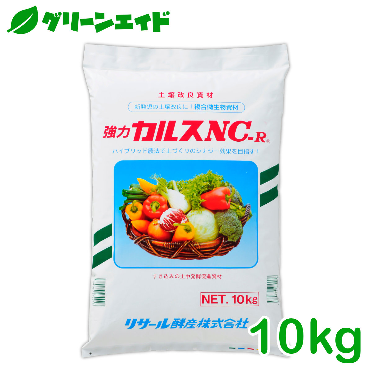 ハイクオリティ 香蘭産業 ネオコーラン 1kg 4992852199116