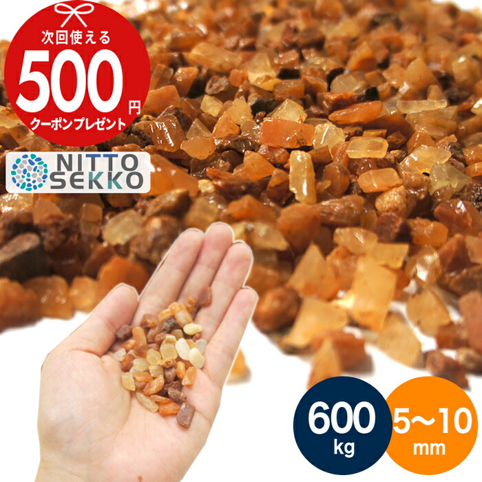 ブラウンへり10m、白へり10m、ブラウン10本 9538060002001_01.jpg