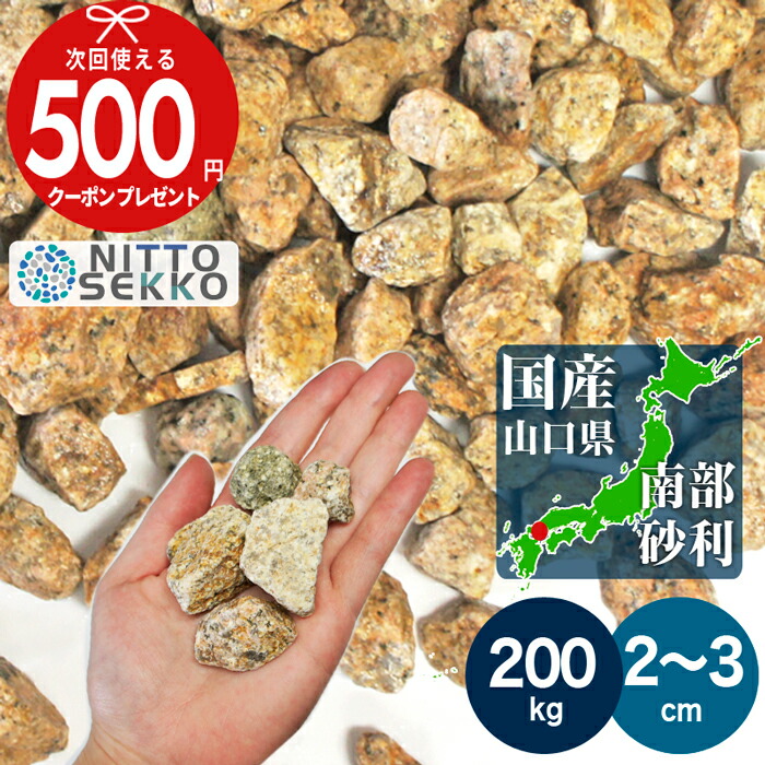 作り物の育みそだてるを受け支える！「農学用腰掛け」特集