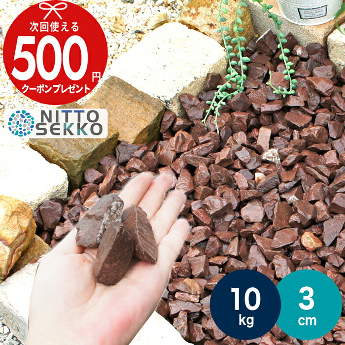 r_choco30_0010.jpg