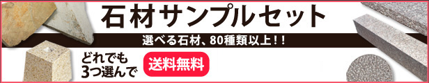 楽天市場】【楽天ランキング1位受賞】【14枚/0.28平米分】 レンガで庭作り 煉瓦 NITTOSEKKO 赤 レッド 200×100×40mm 花壇  レンガ 庭 ガーデニング diy 敷石 赤煉瓦 赤 耐火 赤レンガ レンガブロック ブロック 新品 高品質 耐火温度1300℃ 耐火レンガ 普通レンガ  れんが ...