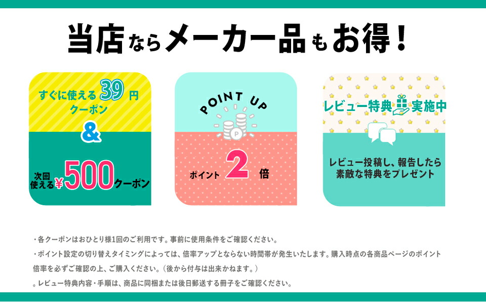 再再販！ 耐用年数:約3〜5年 曝露 DuPont ザバーン 136G 1m×50m デュポン 砂利下シート 雑草対策 防草シート 法面 農業  プランテックス 136グリーン グリーンフィールド