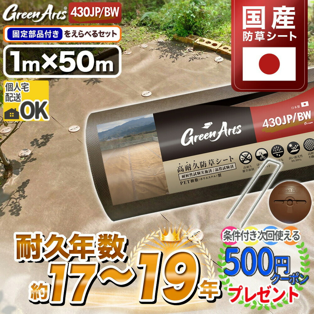 楽天市場】【只今ﾎﾟｲﾝﾄ5倍】クーポン付 -法人限定価格- 固い材質のため
