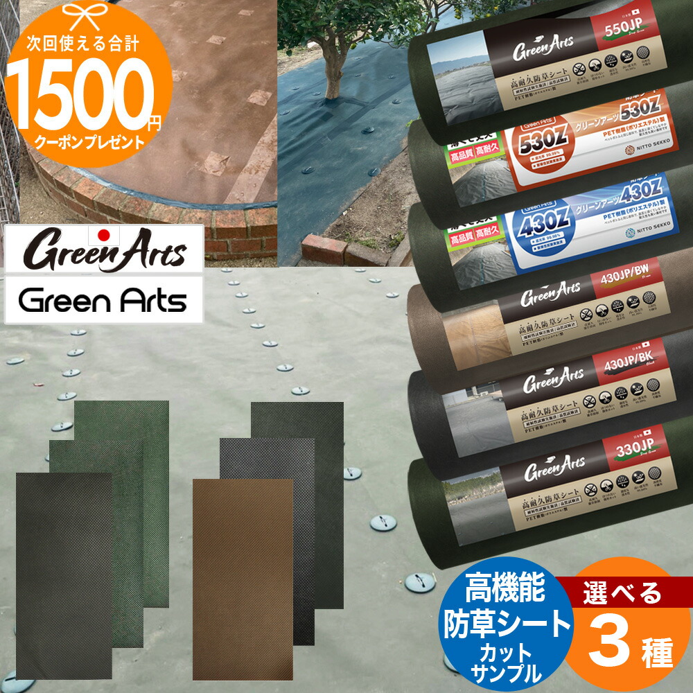 楽天市場】【BF中は最大P5倍】【ｴﾝﾄﾘｰで全品P10倍】［動画あり]【計6種