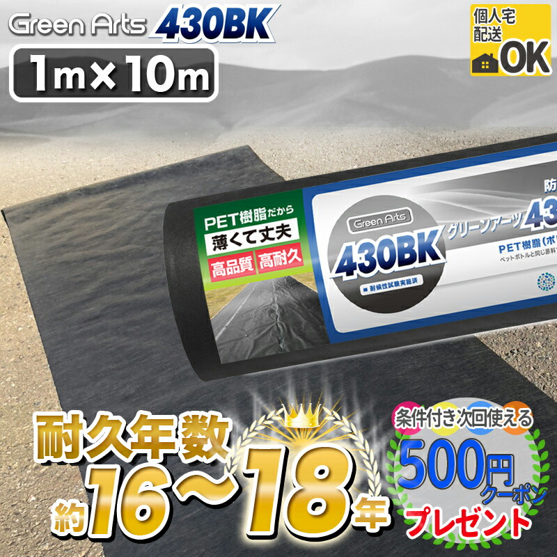 楽天市場】【新春ポイントアップ祭(1/1~3)中は最大P5倍】硬い材質の 楽天市場】【新春ポイントアップ祭(1/1~3)中は最大P5倍】硬い材質の
