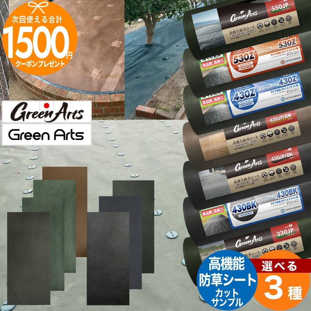楽天市場】［動画あり]【計6種サンプル】［ザバーン350G＋