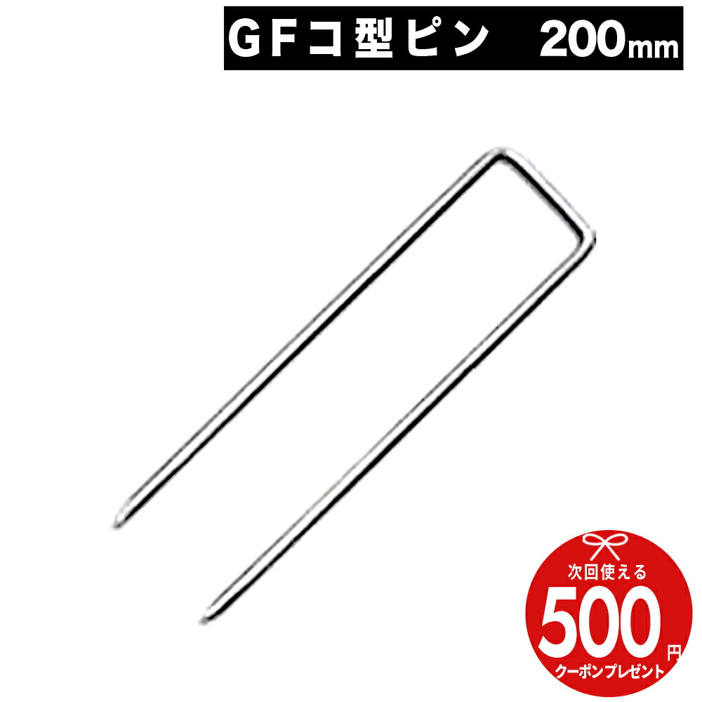 楽天市場】【ｴﾝﾄﾘｰで全品ﾎﾟｲﾝﾄ10倍】個人配送可 ザバーン プラン