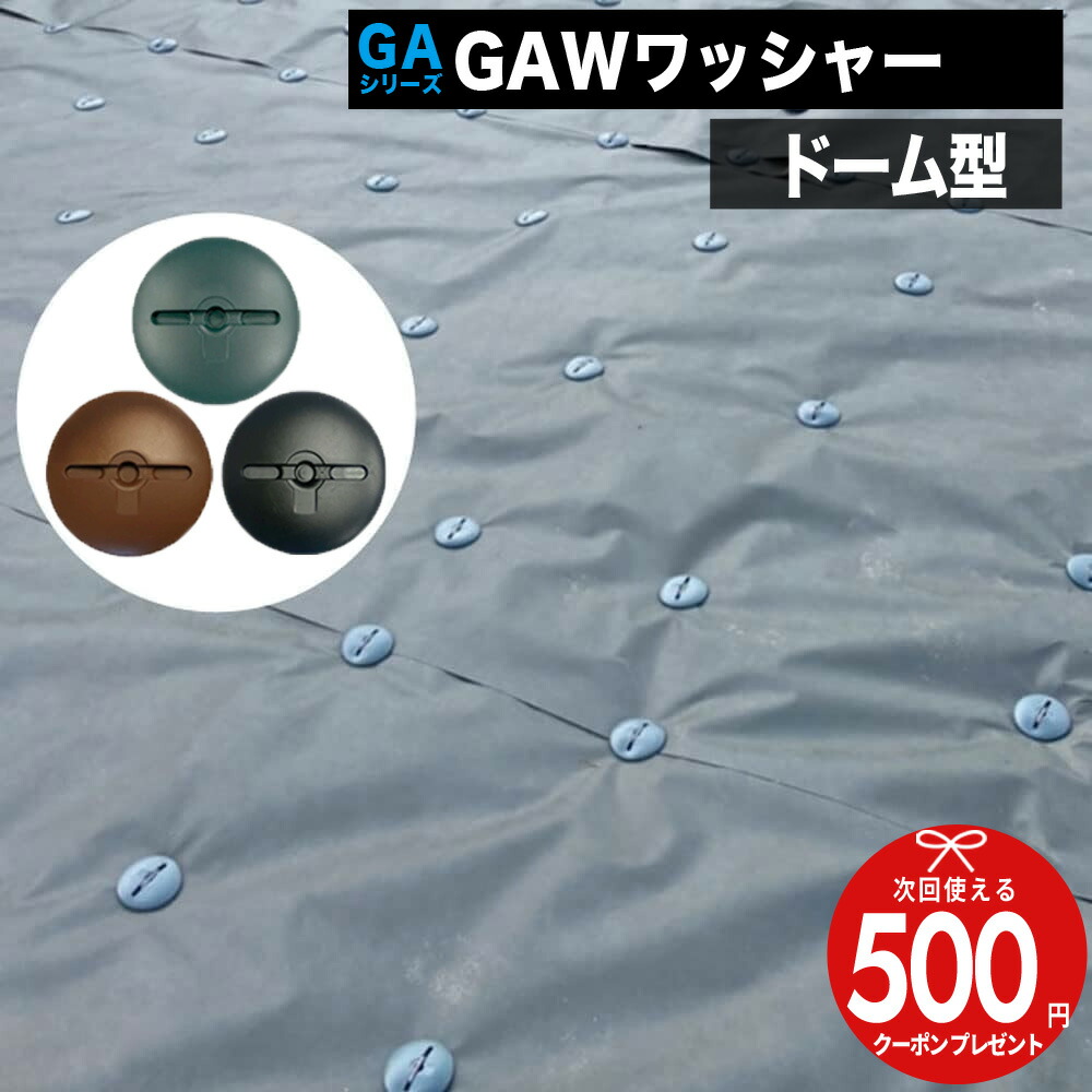 備前組鉢(五点) 未使用 新品同様 楽天市場】【4日20時~3h限定☆10％クーポン＆P5倍要エントリー