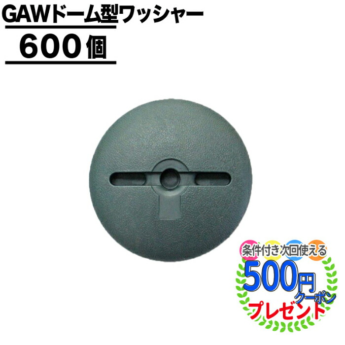 新作通販 農業用不織布 マリエース E05030 白 幅150cm×長さ100m fucoa.cl