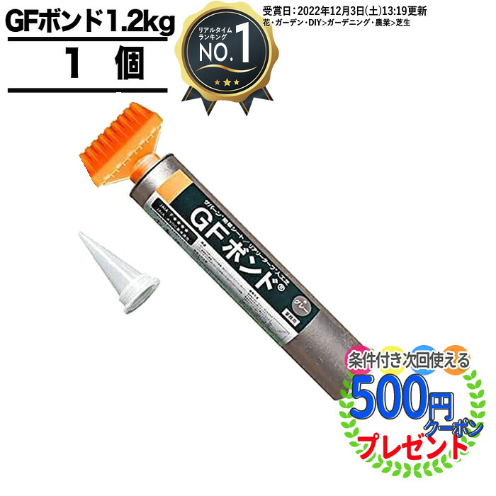 楽天市場】[楽天1位受賞] クーポン付 【3本】ザバーン プランテックス 