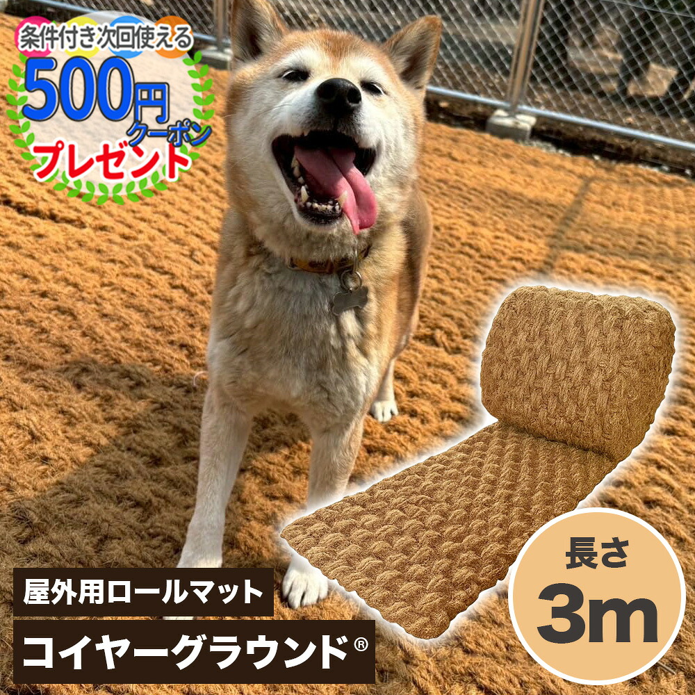 拵え物の育みそだてるを受け支える！「農林用腰かけ」特集