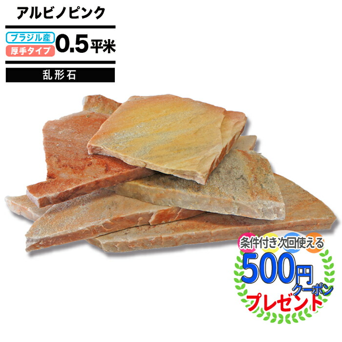 楽天市場】【1/1は当選確率2分の1!最大100%Pｷｬｯｼｭﾊﾞｯｸ】[楽天1位受賞