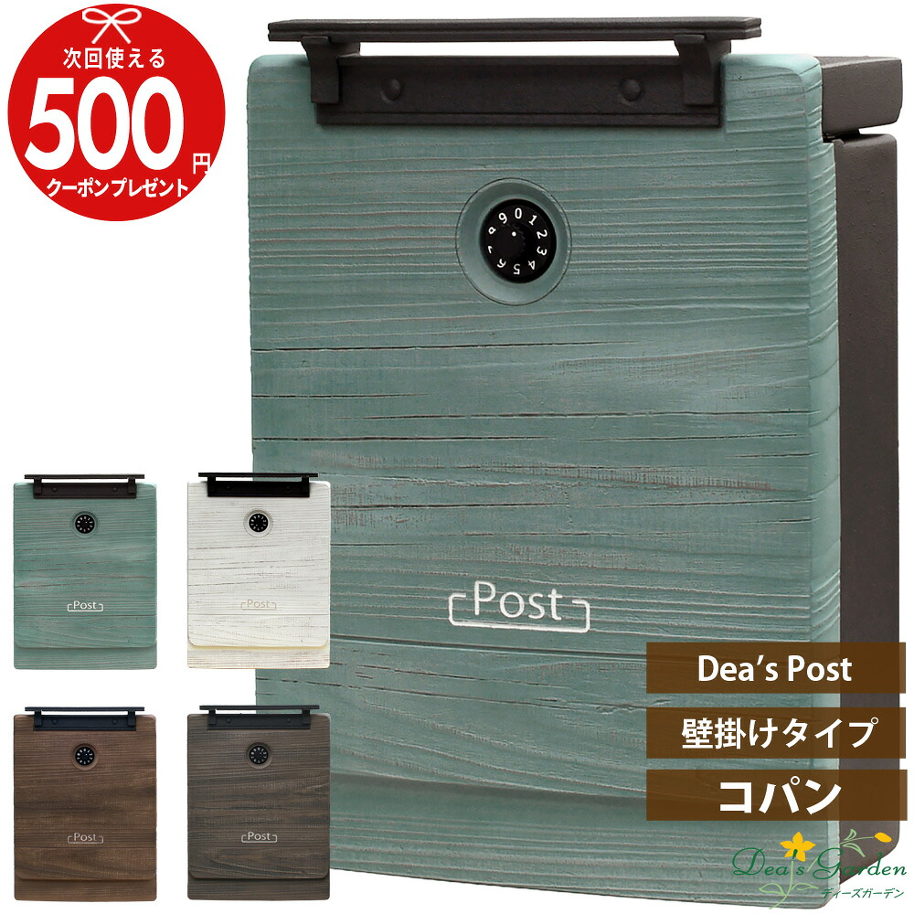 作り物の育みそだてるを受け支える！「農学用腰掛け」特集