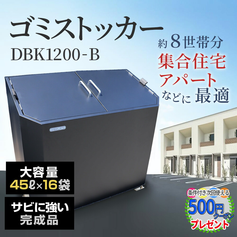 拵え物の育みそだてるを受け支える！「農林用腰かけ」特集