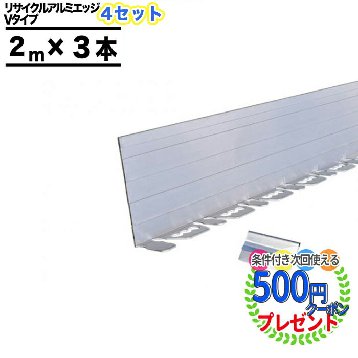 類似品の育みそだてるを受け支える！「農作用居敷き」特集