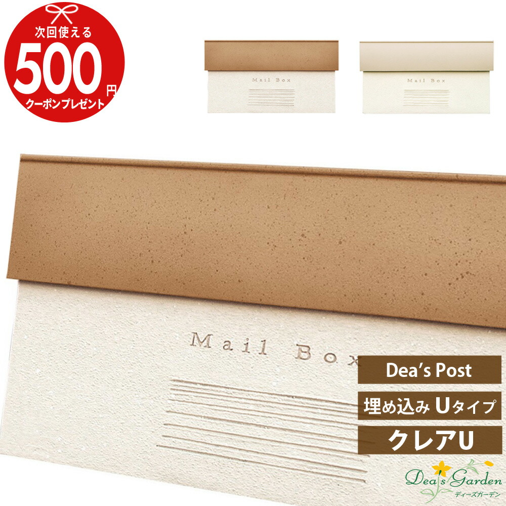 作り物の育みそだてるを受け支える！「農学用腰掛け」特集