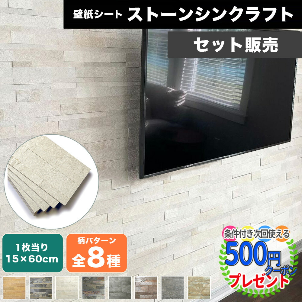作り物の育みそだてるを受け支える！「農学用腰掛け」特集