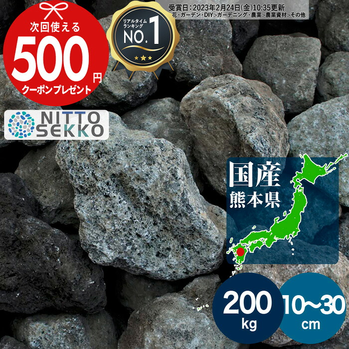 作り物の育みそだてるを受け支える！「農学用腰掛け」特集