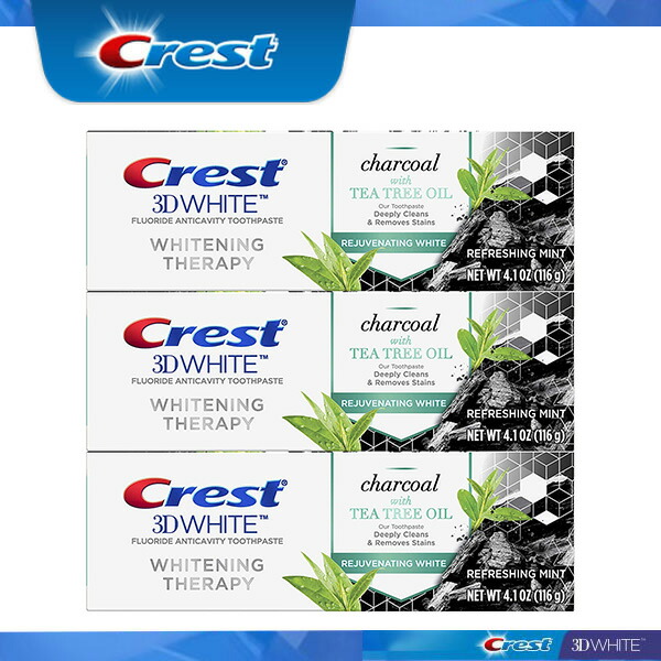 楽天市場】【エクスプレス便】最新リニューアル版！ 110g 2本セット Crest 3D White Brilliance mint  Toothpaste, 110g pack of 2 クレスト 3Dホワイトブリリアンス ミント110g 2本 ホワイトニング歯磨き粉 ホワイトニング  白い歯 : 海外トレンド グリーンバスケット