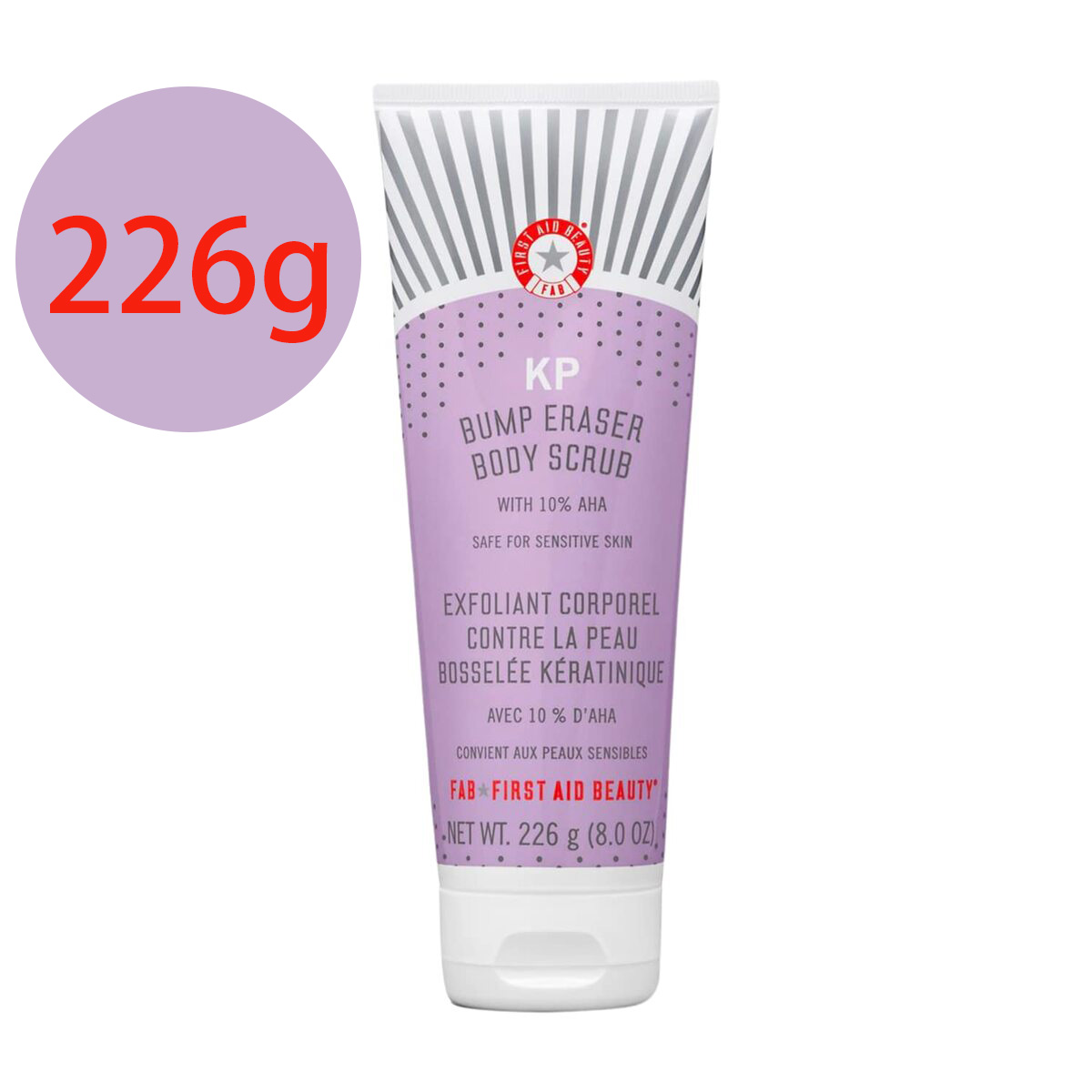 【楽天市場】【エクスプレス便】First Aid Beauty KP Bump Eraser Body Scrub Exfoliant for