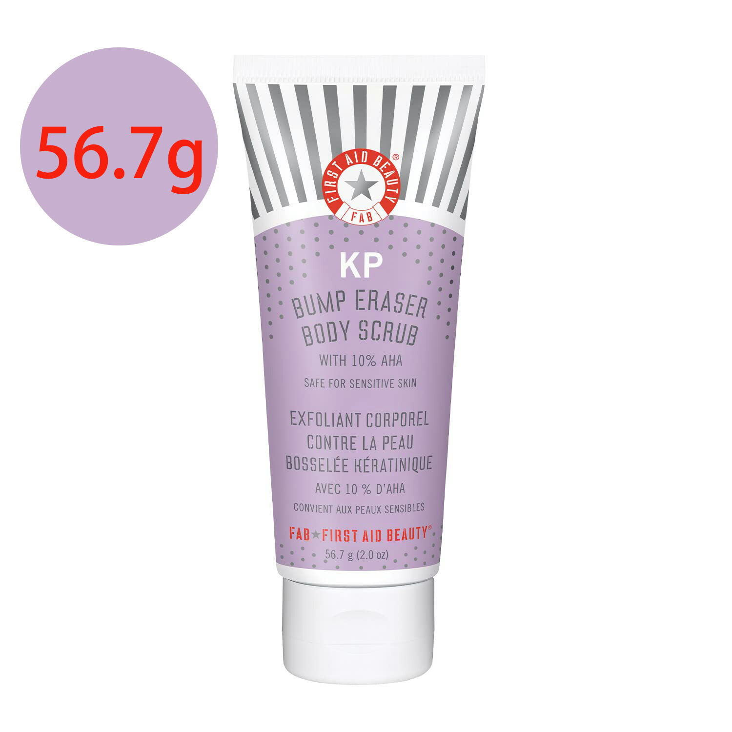 【楽天市場】【追跡可能海外メール便】First Aid Beauty KP Bump Eraser Body Scrub Exfoliant