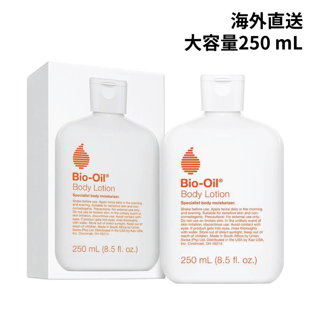 楽天市場】【エクスプレス便】大容量200 mL 大人気バイオオイル ドライスキン ジェル【送料無料】Bio-Oil Dry Skin Gel,  Face and Body Moisturizer, 6.7 oz : 海外トレンド グリーンバスケット