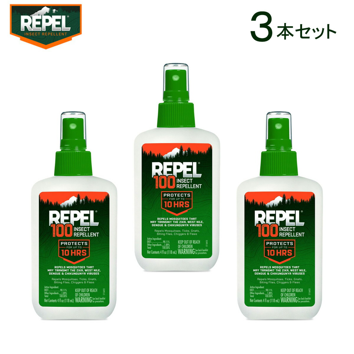 【お得な3個書き割り】 REPEL100 リペル Insect Repellent Pump Spray 4薬局衡オンス リペル100  118ml（4薬局衡オンス） 最大限度10第四次元 ウルトラソン 【急行列車便】