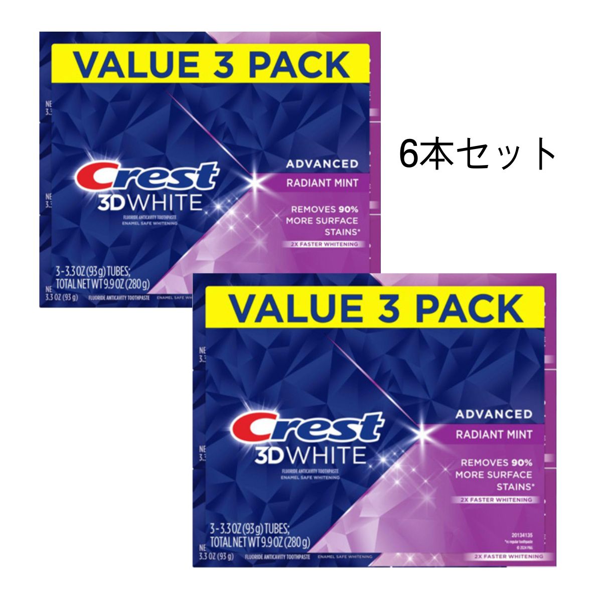 【エクスプレス便】最新版 Crest 3D White Advanced Radiant Mint 3.3oz pack of 6【93g お得な6本セット】クレスト3Dホワイト　ラディアントミント 93g 6本 ホワイトニング歯磨き粉 ホワイトニング 白い歯画像