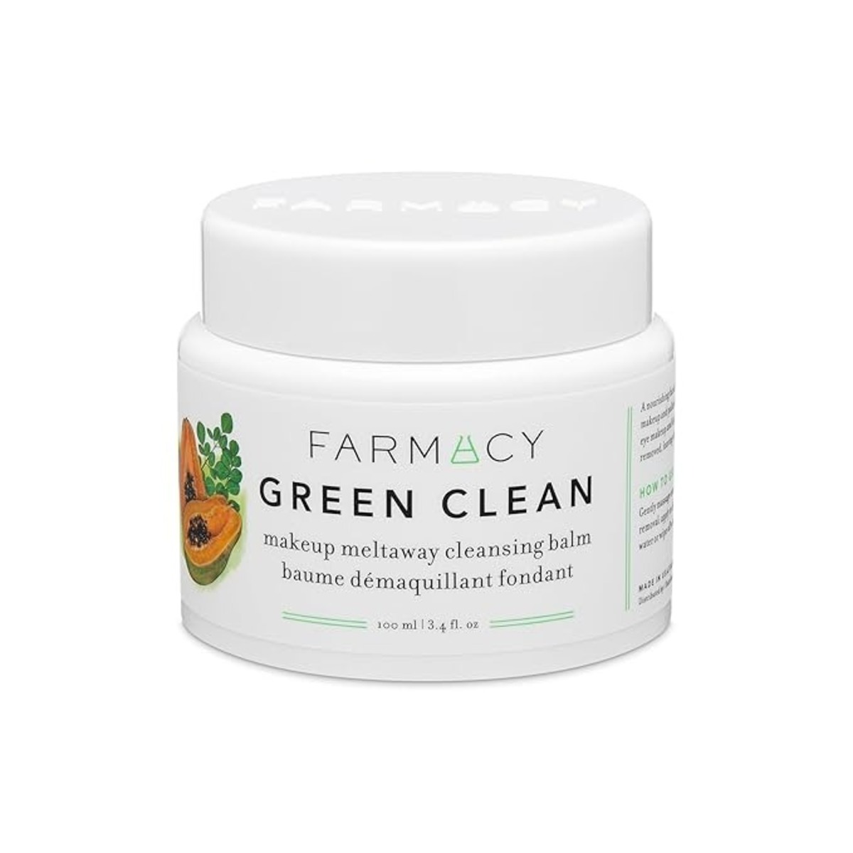 楽天市場】FARMACY ファーマシー ハニー ポーション はちみつ