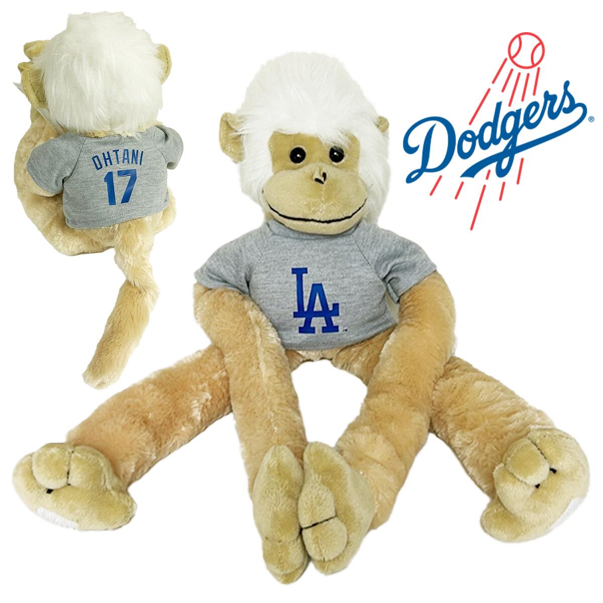 楽天市場】MLB 大谷翔平 ドジャース ぬいぐるみ ラリーモンキー Rally