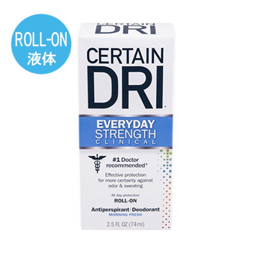 楽天市場 海外メール便 サーテンドライ Certain Dri Everyday Strength Roll On ロールオン 液体 タイプ 74ml わき汗 汗止め 制汗剤 海外製品 ワキガ 匂い 汗対策 Deodorant Antiperspirant デオドラント パースピレックス 海外トレンド グリーンバスケット