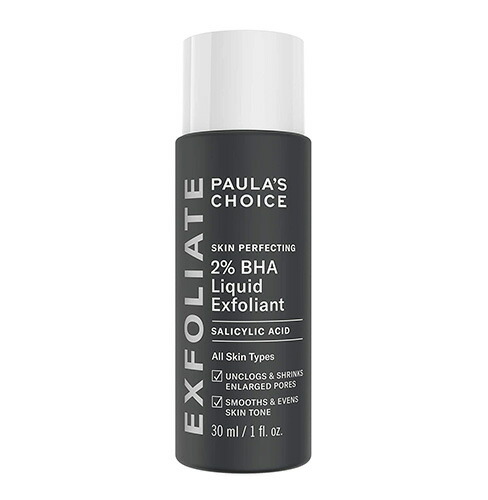 Paula’s choice 　ポーラチョイス クリニカルナイアシンアミド20% CLINICAL 20% Niacinamide Serum Treatment | Paula's Choice