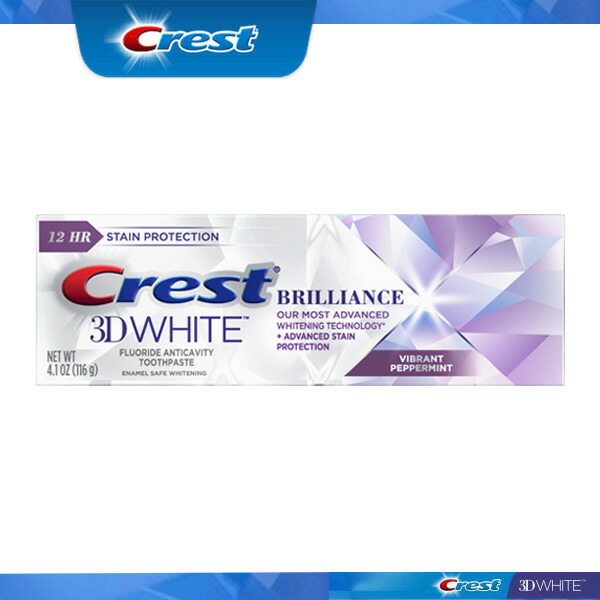 楽天市場 海外メール便 Crest 3d White Brilliance Mint Toothpaste 4 1oz クレスト 3dホワイトブリリアンス ミント116g １本 ホワイトニング歯磨き粉 ホワイトニング 白い歯 虫歯予防 追跡不可メール便 海外トレンド グリーンバスケット