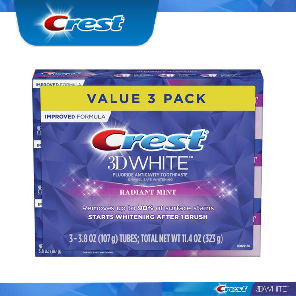 楽天市場】【エクスプレス便】最新リニューアル版！ 110g 2本セット Crest 3D White Brilliance mint  Toothpaste, 110g pack of 2 クレスト 3Dホワイトブリリアンス ミント110g 2本 ホワイトニング歯磨き粉 ホワイトニング  白い歯 : 海外トレンド グリーンバスケット