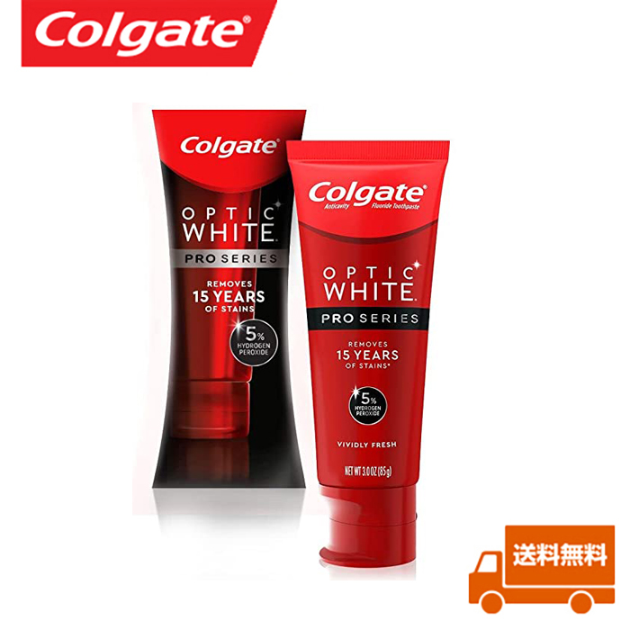 Colgate optic white 85g 2箱 コルゲート歯磨き粉 通販