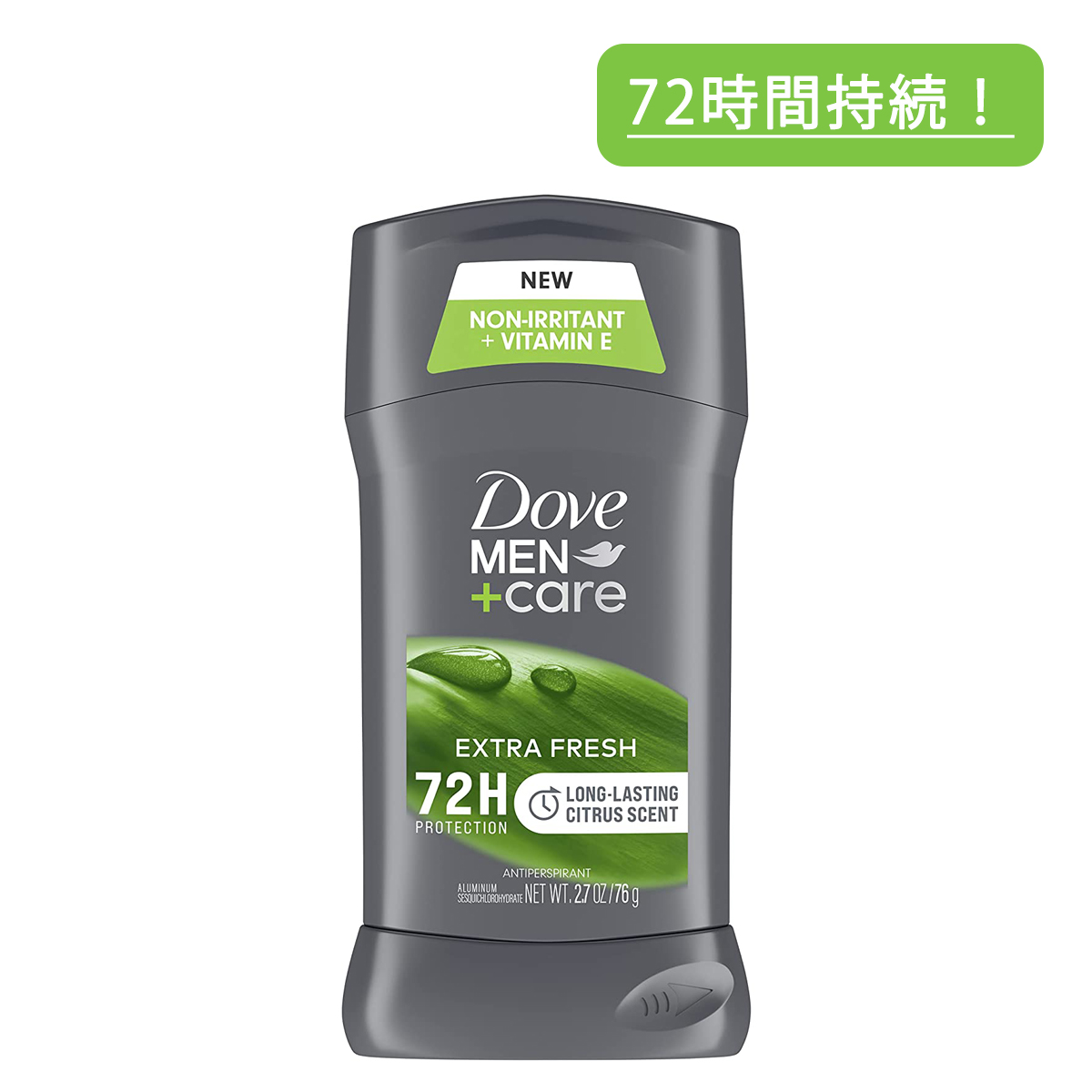 楽天市場】【追跡可能海外メール便】 Dove Men+Care 制汗剤 エクストラ