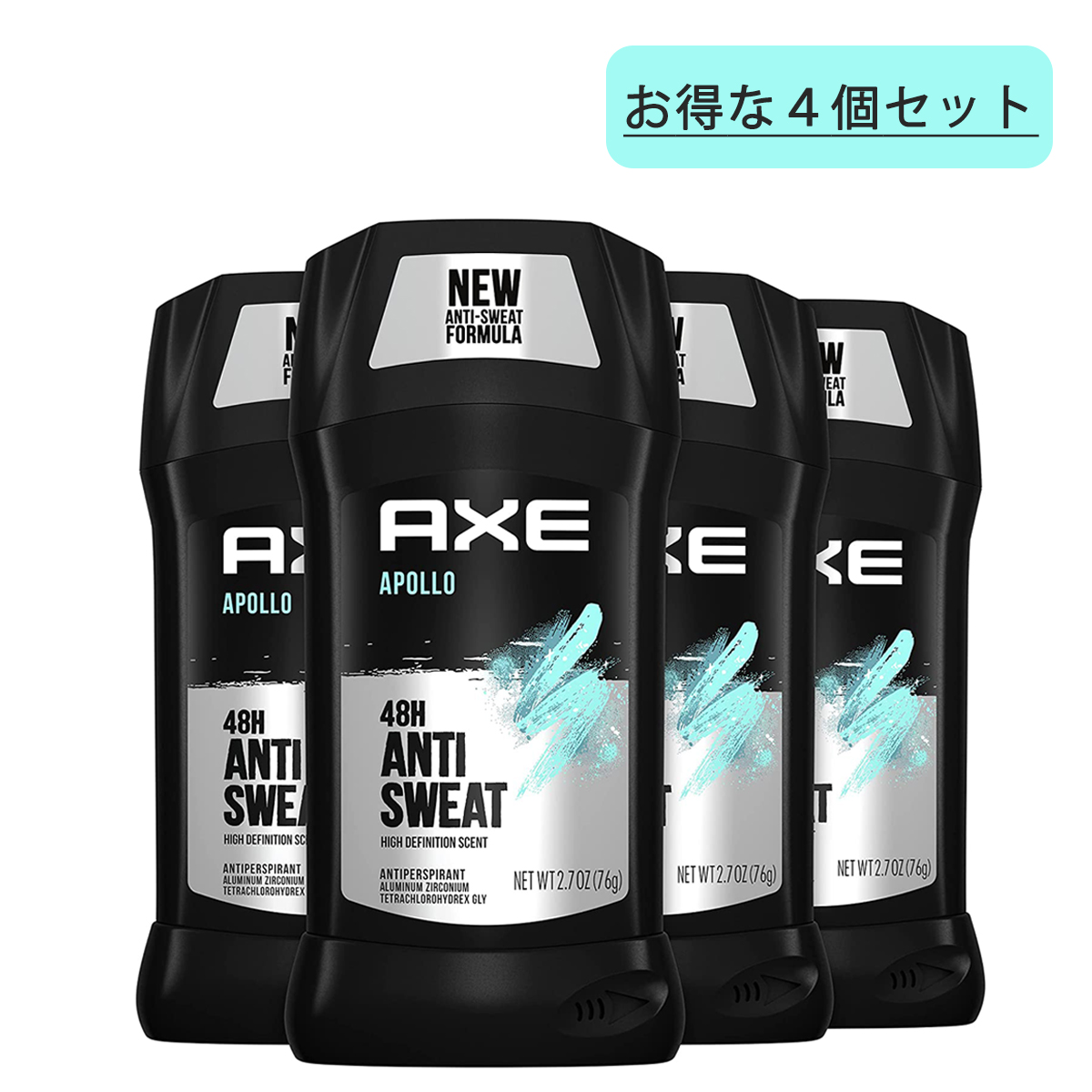 楽天市場】【追跡可能海外メール便】AXE Apollo 制汗剤 Antiperspirant 