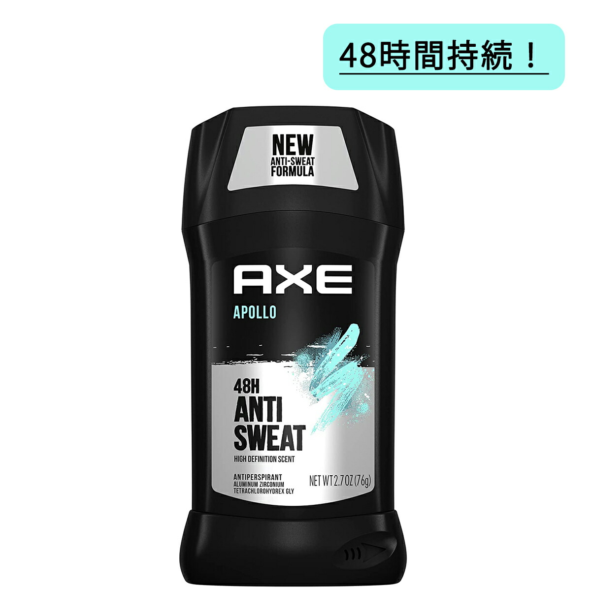 【76gx6本】AXE ブラック　ホワイト　スティック　 制汗剤　デオドラント 楽天市場】【最大1200円OFFクーポン】アックス デオドラント
