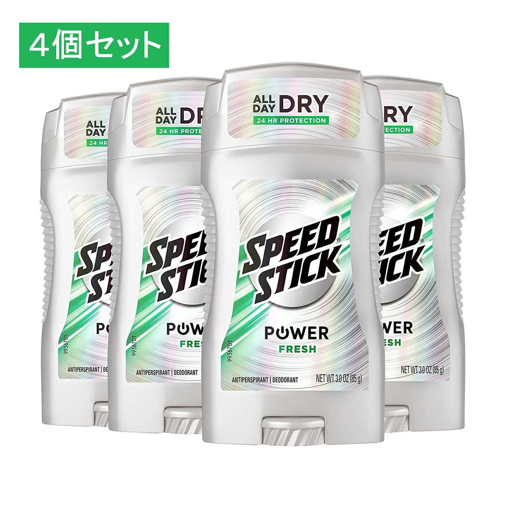 スピードスティック　オーシャンサーフ　アイリッシュスプリング　制汗剤 Amazon.co.jp: Speed Stick Ocean Surf スピードスティック