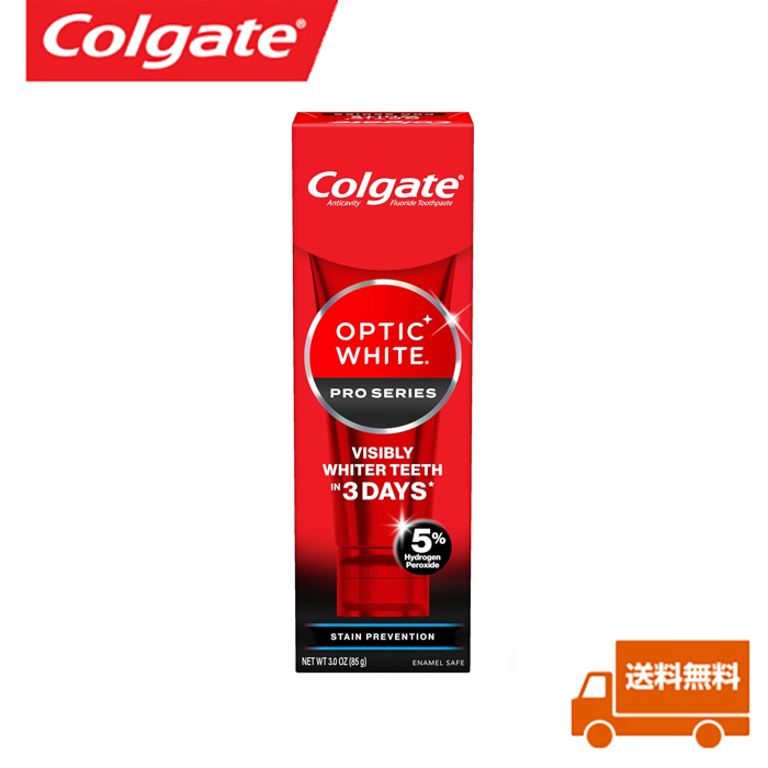 【追跡可能海外メール便】 Colgate Optic White Pro Series Whitening Toothpaste 3oz【Stain Prevention】 コルゲートホワイトニング 歯磨き粉　プロシリーズ 85g　ステインの付着を防ぐ 白い歯　ホワイトニング画像
